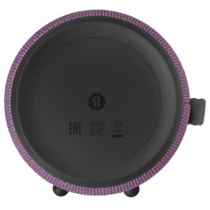 Купить Яндекс Станция Стрит фиолетовый YNDX-00030VIO-02.png